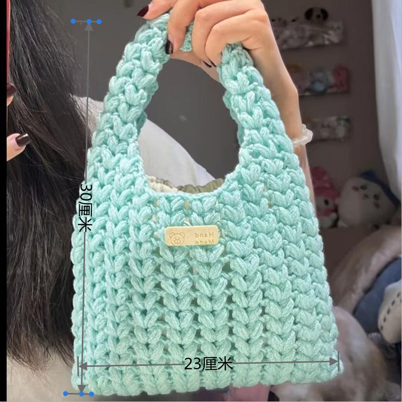 KN2603021 Sparkling Heart Knit Egg Bag DIY Knitting Kit with Video Tutorial or Handmade Finished Bag